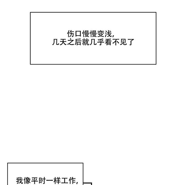 第15话0