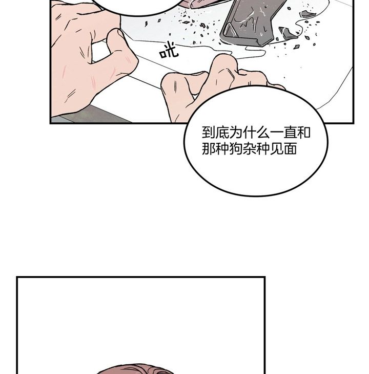 第49话1