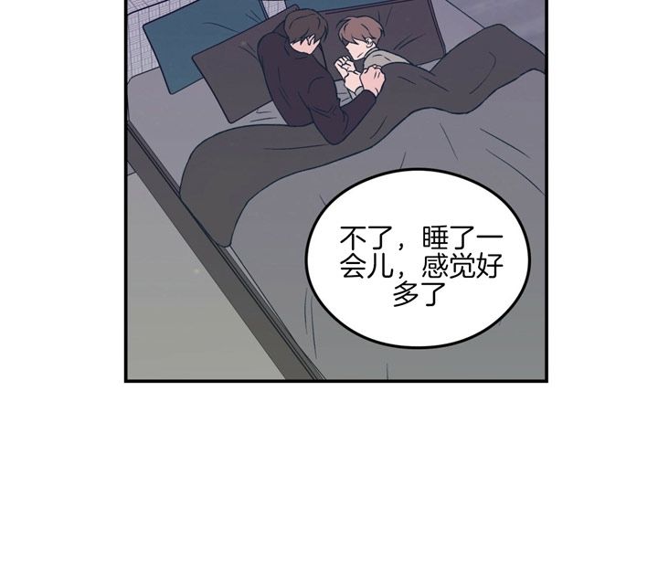 第51话17