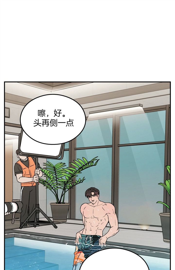 第56话20