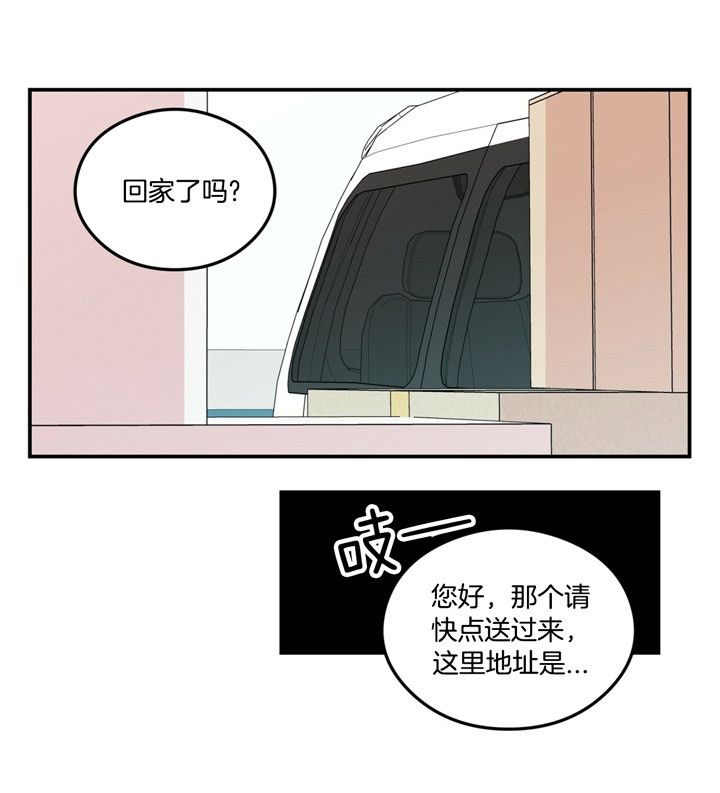 第63话20