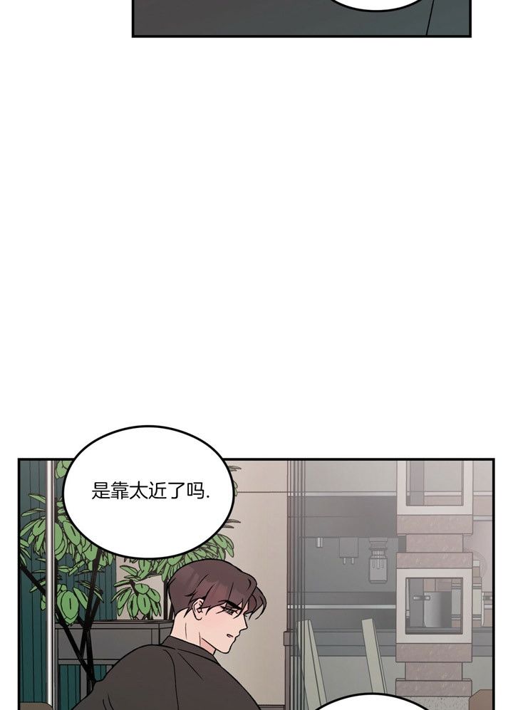 第71话8