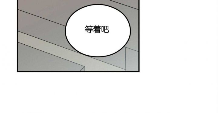 第81话9