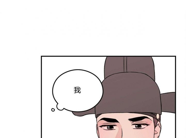 第84话5