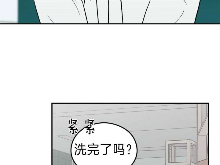 第89话33