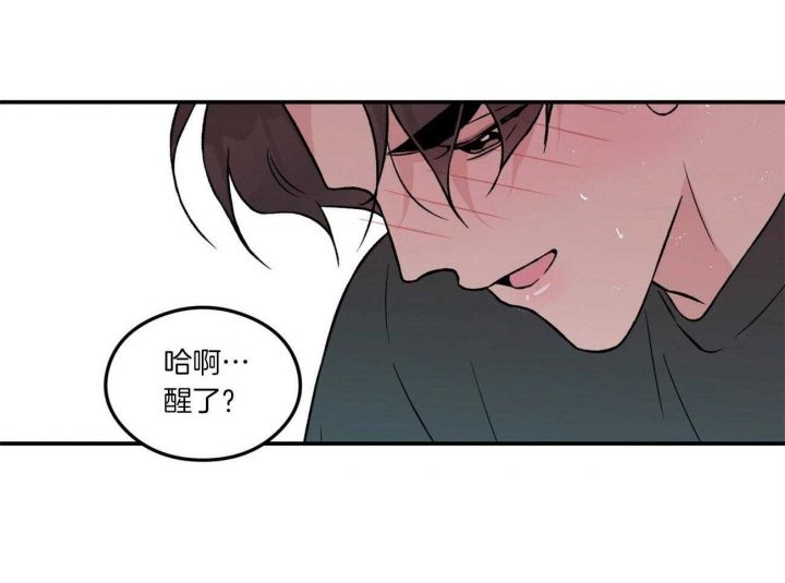 第92话28