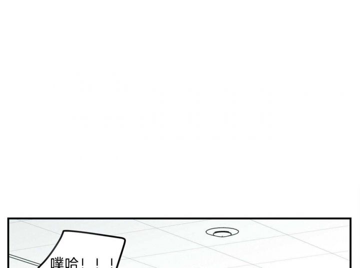 第99话19