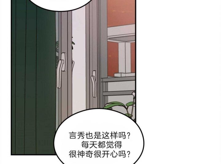 第104话12