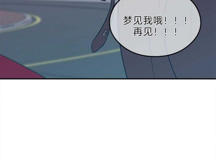 第104话54