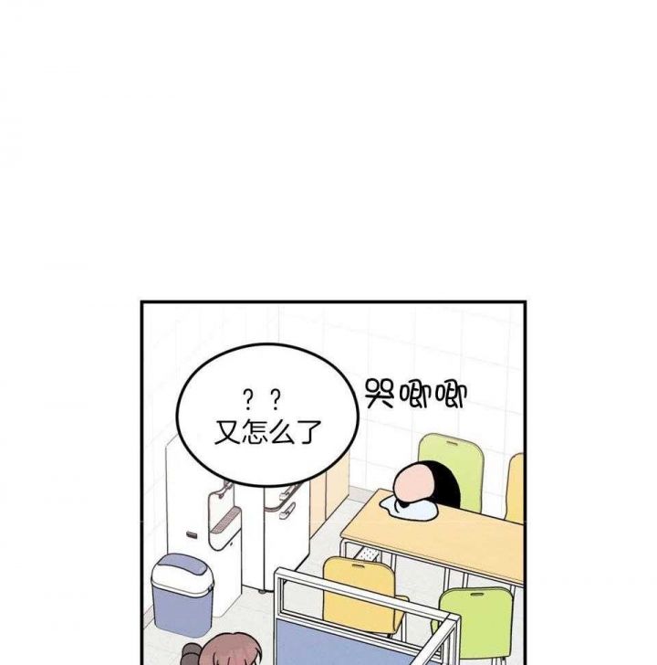 第105话23