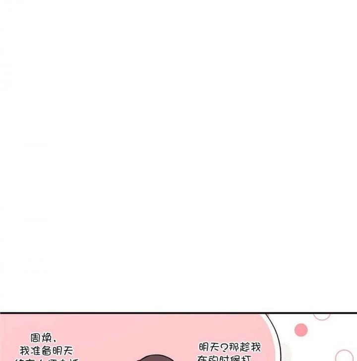 第105话16