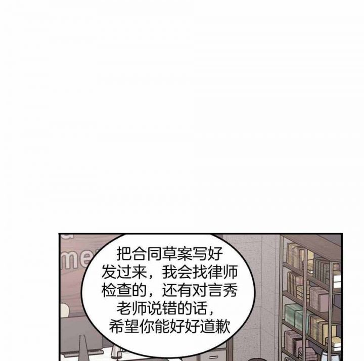 第109话0