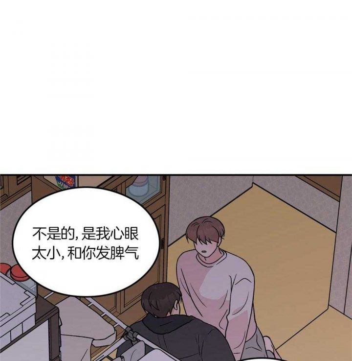 第114话27