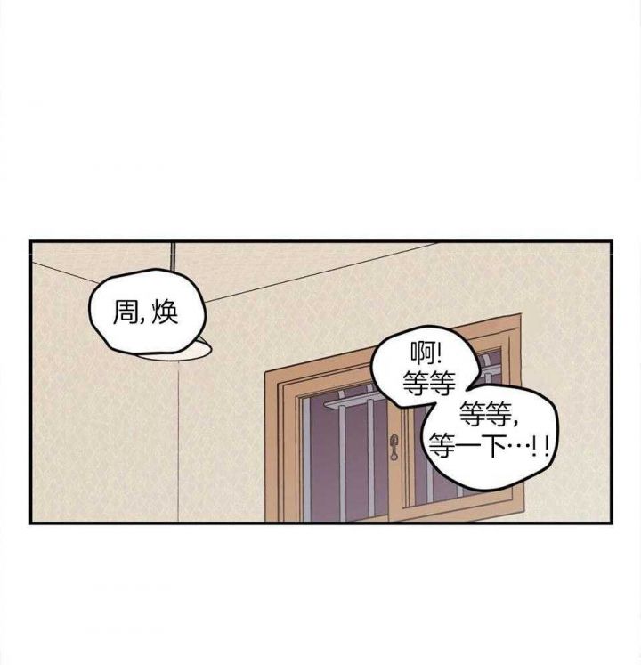 第115话14