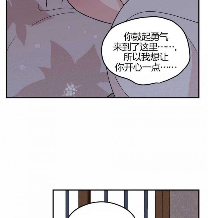 第115话44