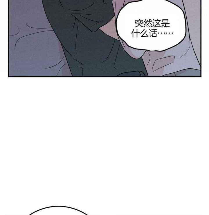 第116话16