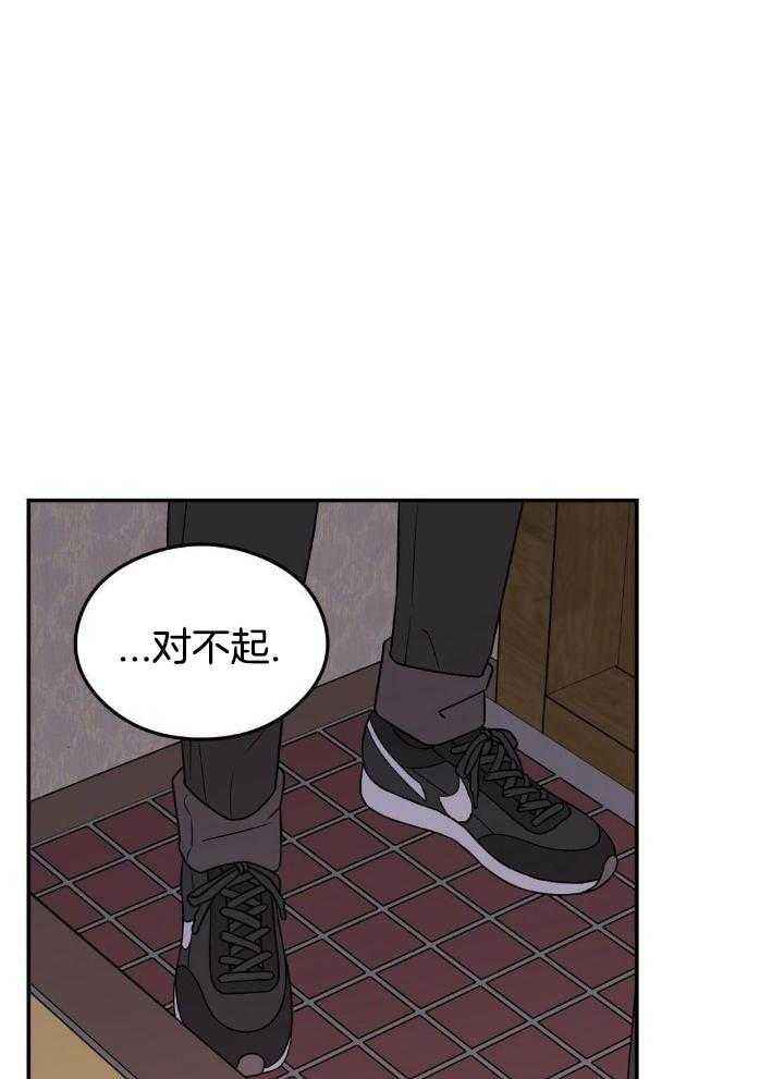 第120话14