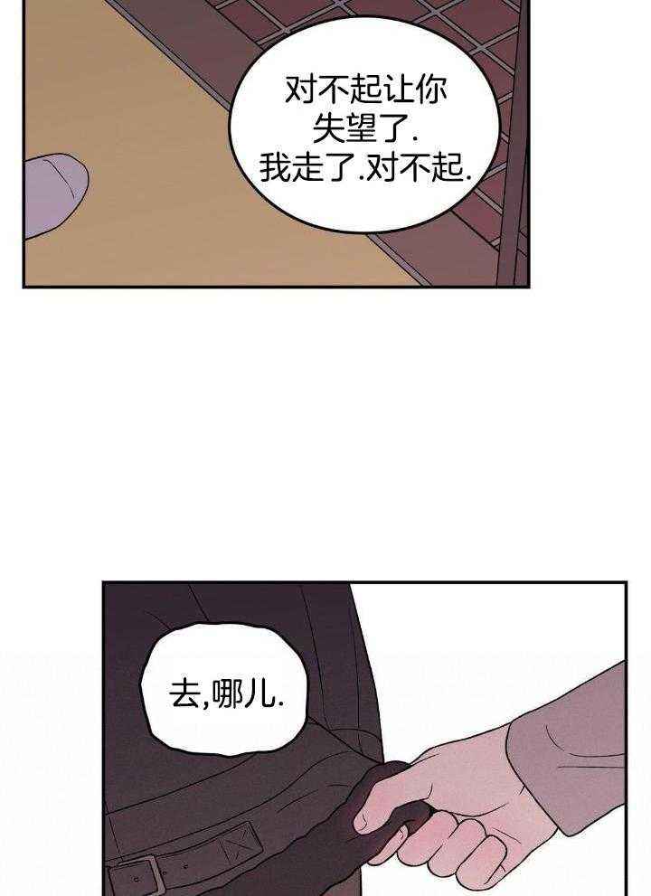 第120话15