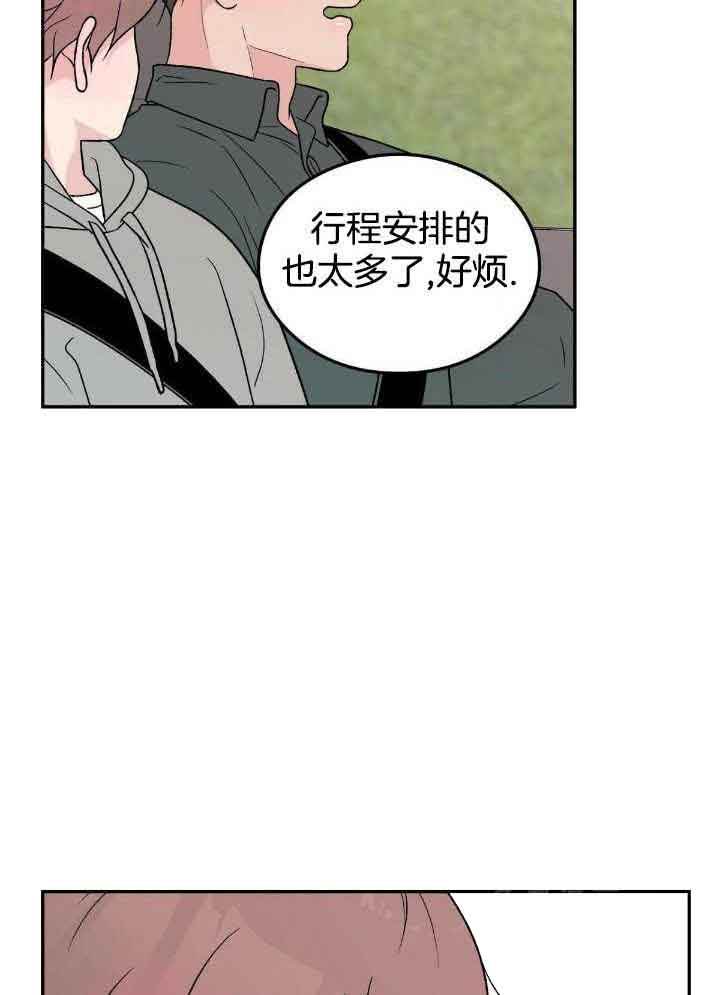 第125话3