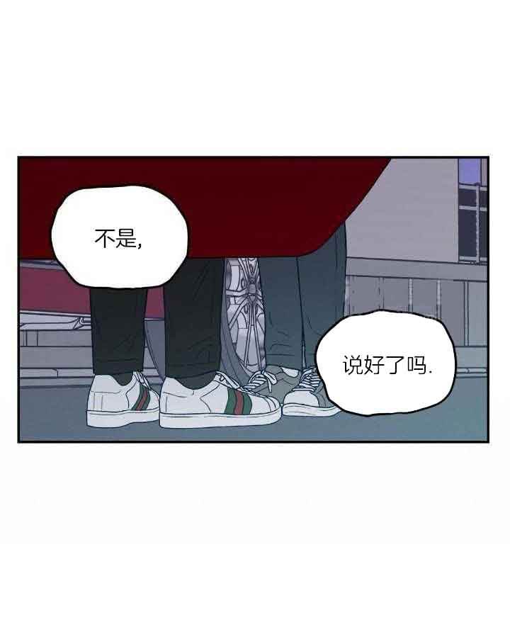 第127话32