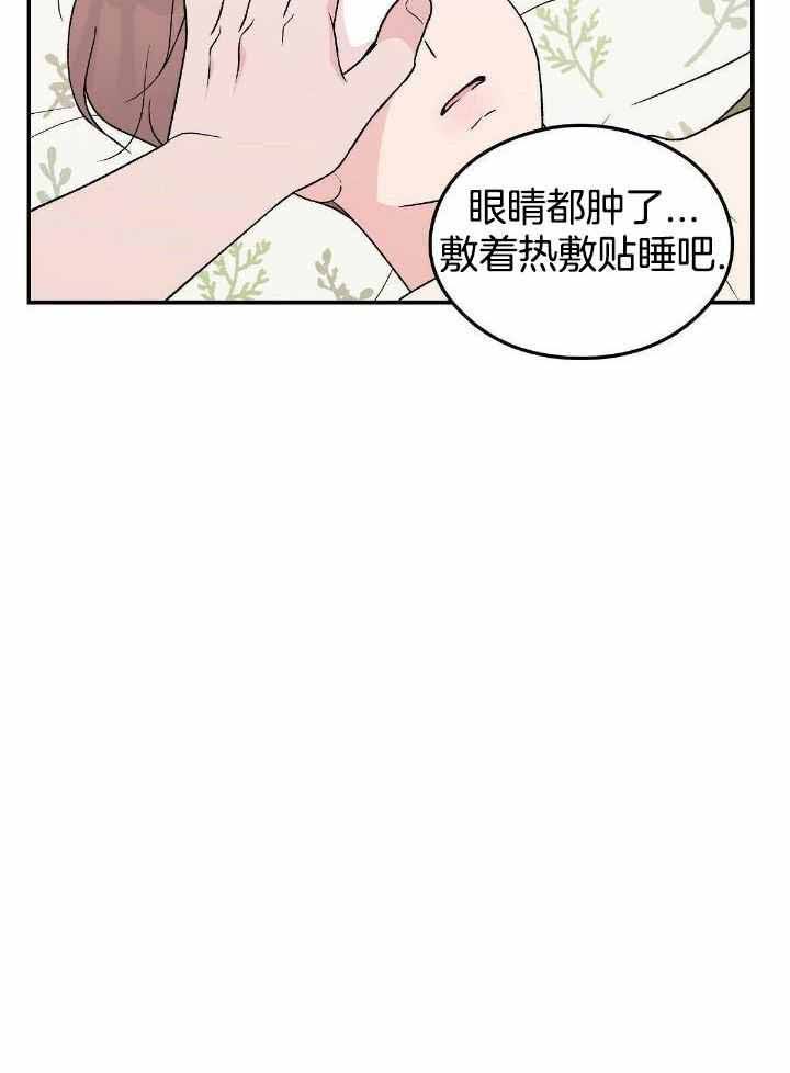 第129话29