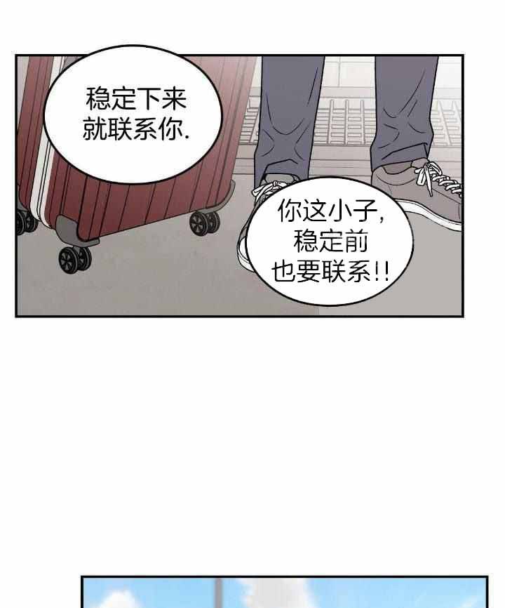 第131话31