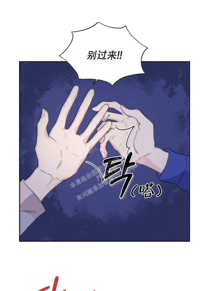 第13话22