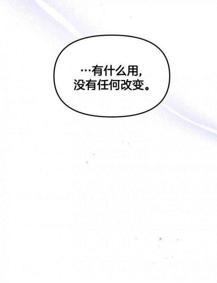 第40话25