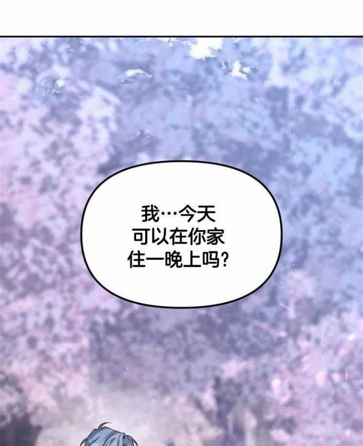 第44话34