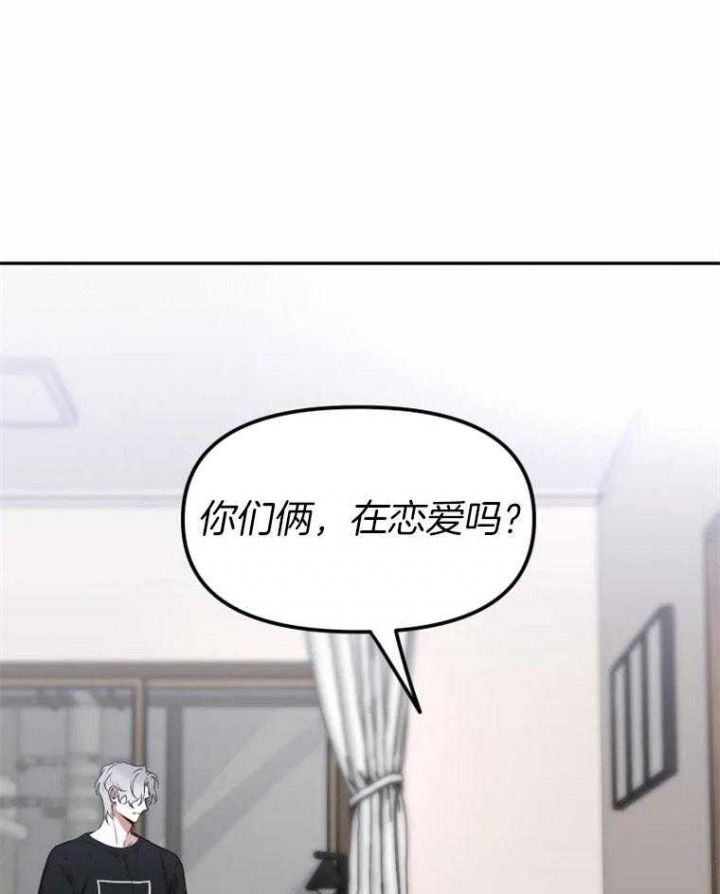 第46话32