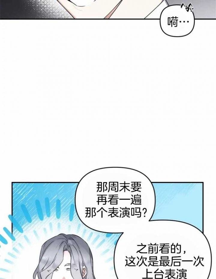 第48话27