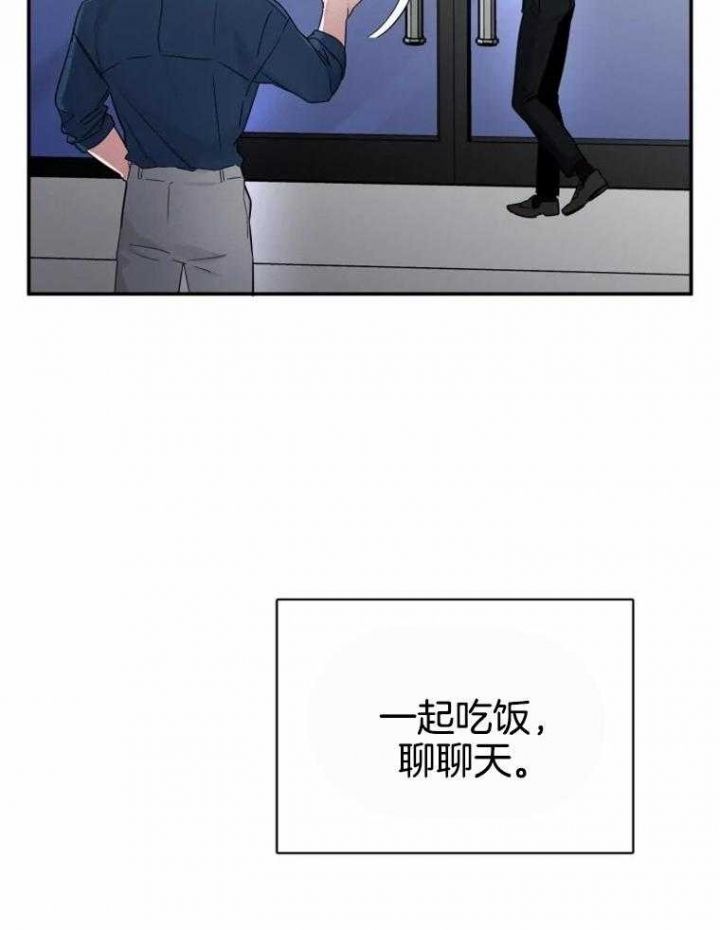 第48话32