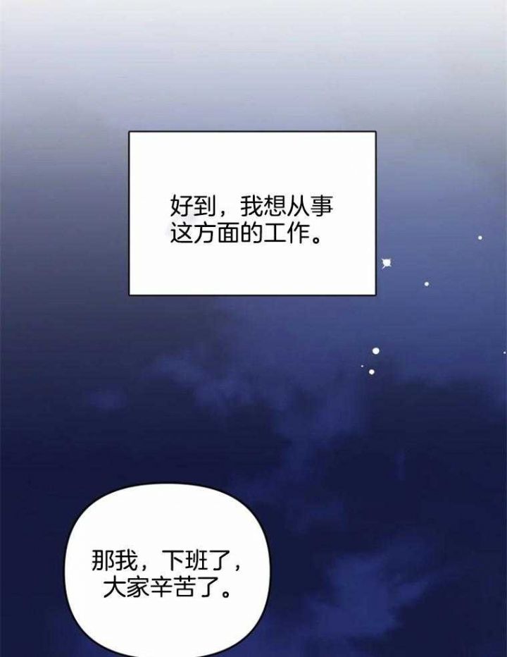 第49话19