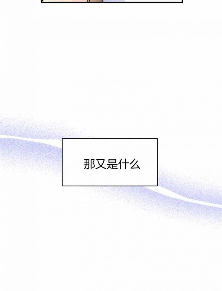 第52话35