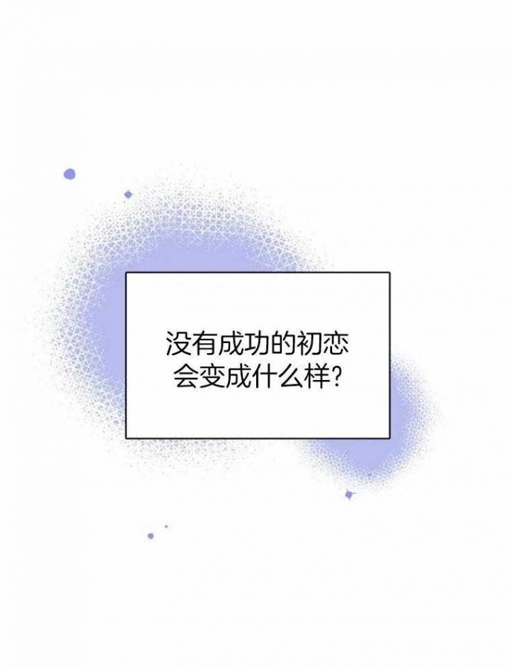 第52话26