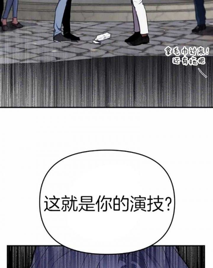 第55话11