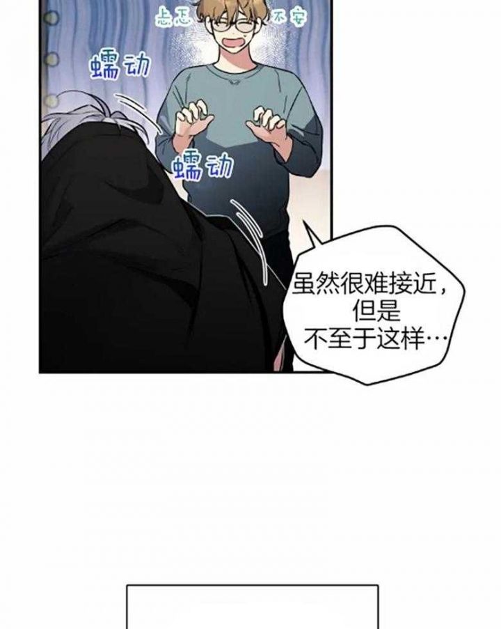 第55话18