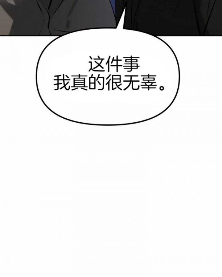 第57话14