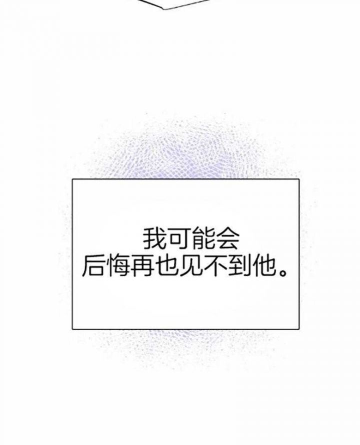 第57话35