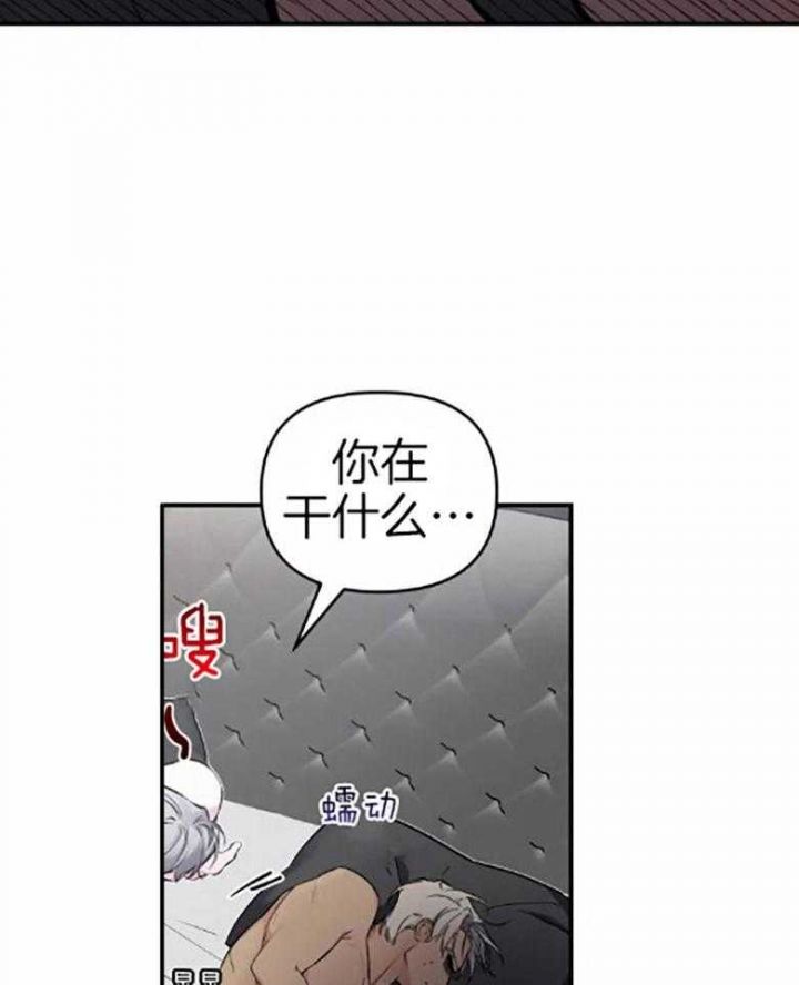 第57话26