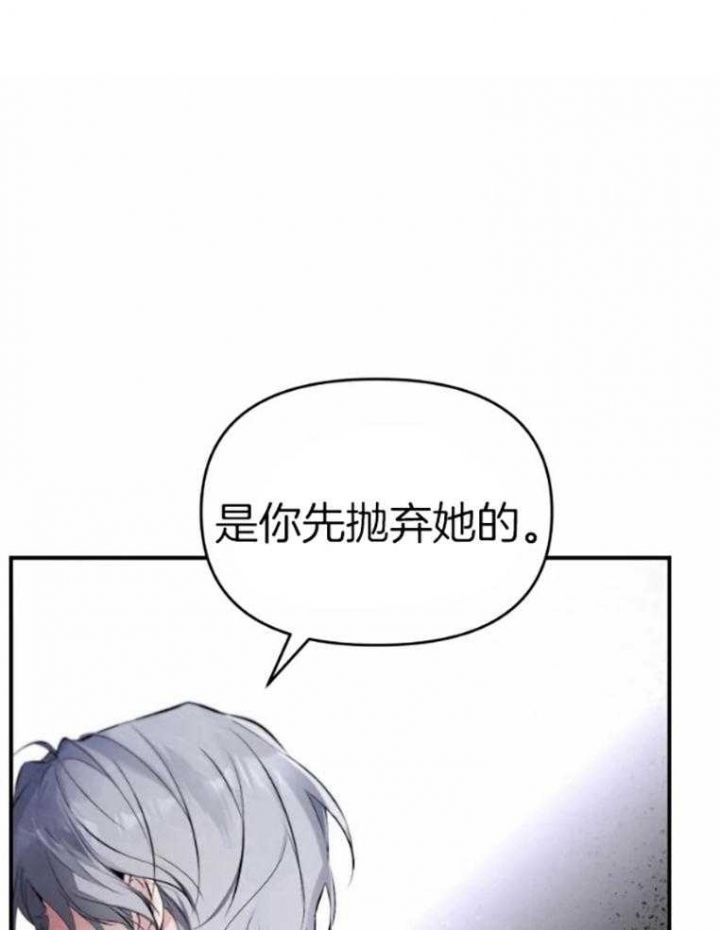 第59话0