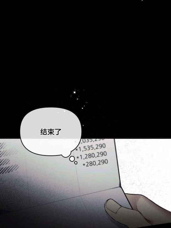 第63话0