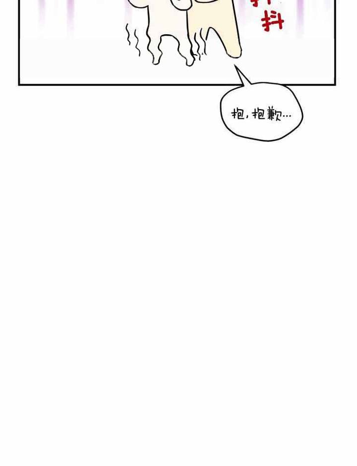 第64话34