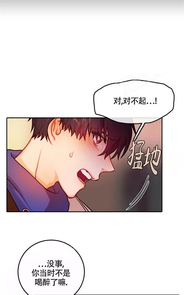 第19话18