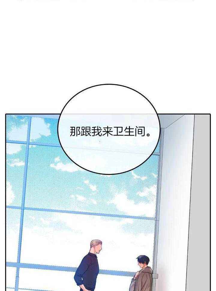 第35话18