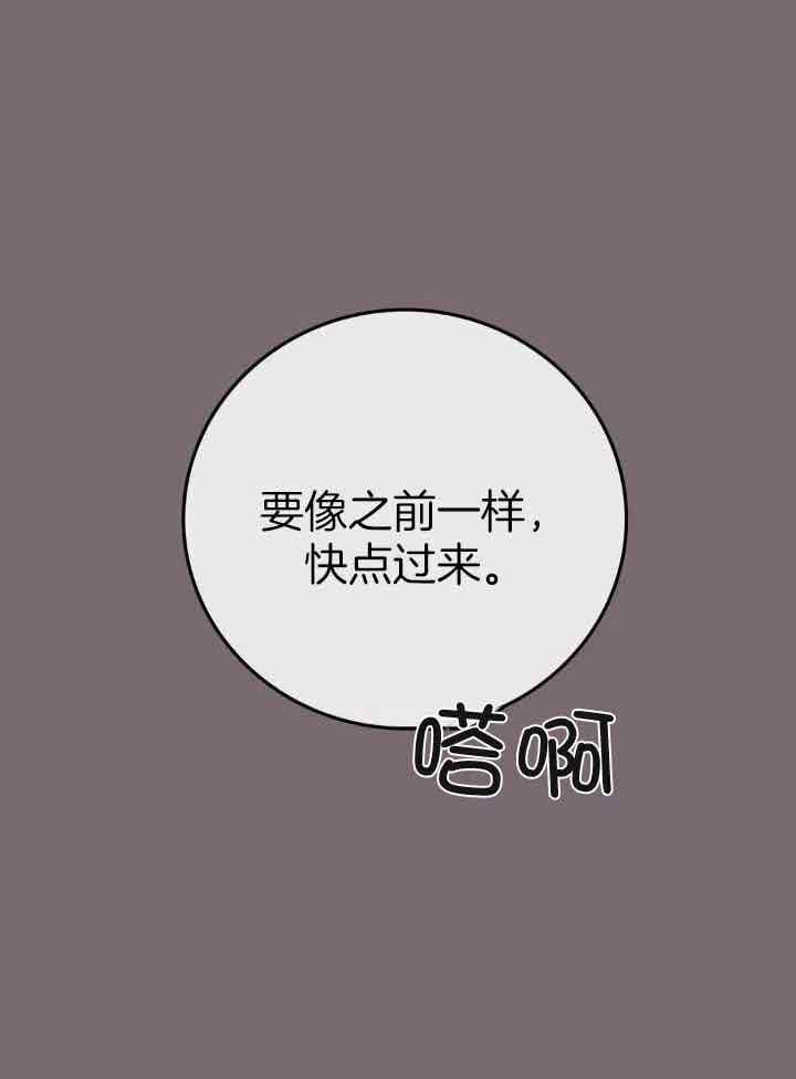 第36话30