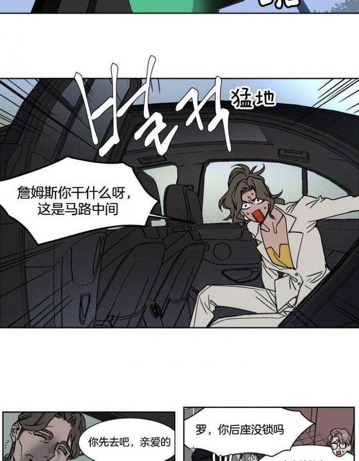 第35话2