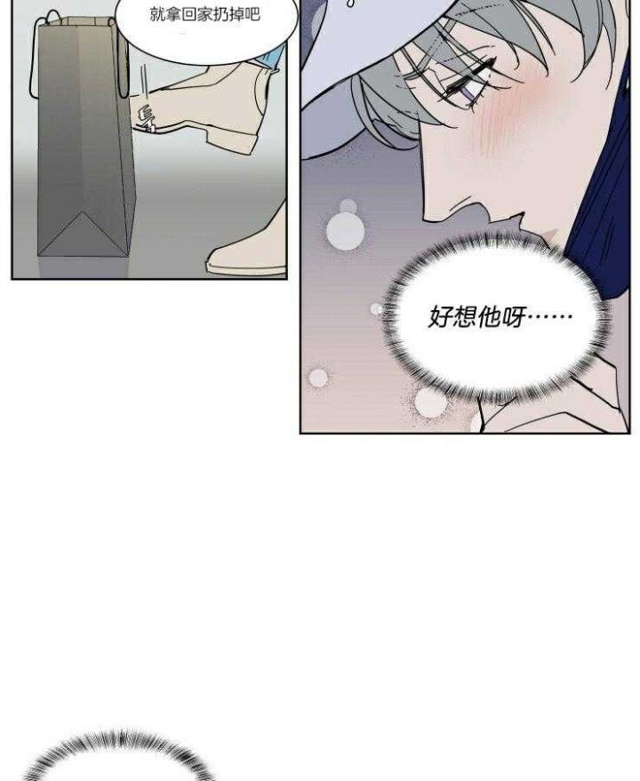 第57话12