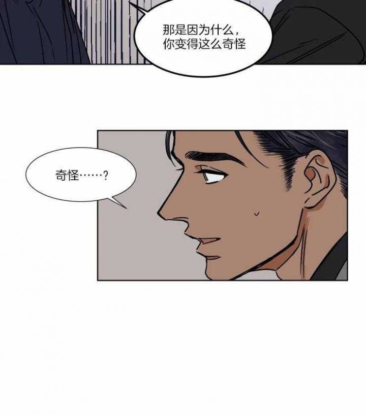 第91话15