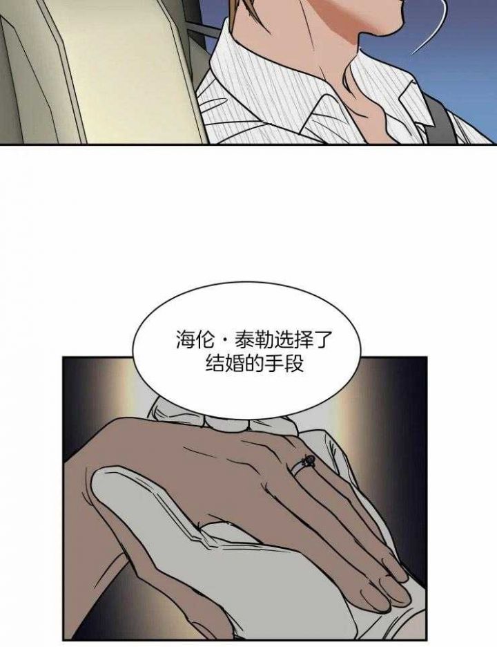 第100话10